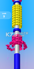 Pipe Slicers v2.0.2 游戏下载 截图