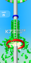 Pipe Slicers v2.0.2 游戏下载 截图