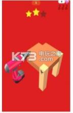 冲击电钻 v1.0 游戏下载 截图