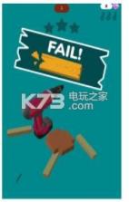 冲击电钻 v1.0 游戏下载 截图