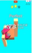冲击电钻 v1.0 游戏下载 截图