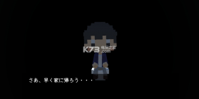 放学后的侵略者 v1.0 游戏下载 截图