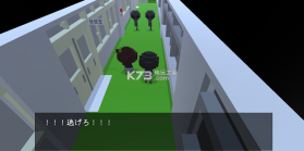 放学后的侵略者 v1.0 游戏下载 截图