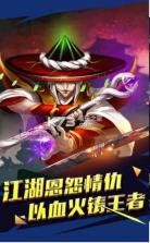 幻影觉醒 v1.3.0.1 手游下载 截图