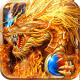 九龙朝最新版v1.0.170