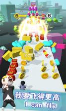 别挡我的路 v1.0.5 游戏下载 截图