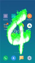 抖音魔幻火焰屏幕 v1.0.0 app下载 截图