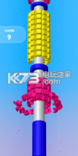 管式切片机 v2.0.2 游戏下载 截图