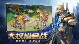 风暴战争 v1.0.0.803 网易版下载 截图