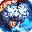 万剑至尊极速切割版 v1.0.0 福利版