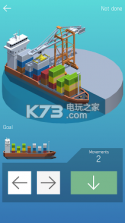 疯狂的集装箱 v1.2 手游下载 截图