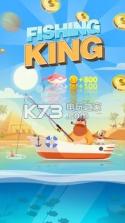 Fishing King v1.00.02 下载 截图