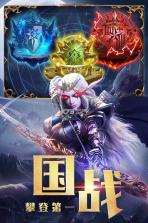 永恒徽章 v1.0.5 九游版下载 截图