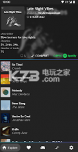 Playlistmania歌单分享 v1.0 app下载 截图