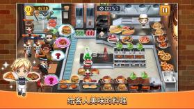 Just Cooking v1.0.3 下载 截图