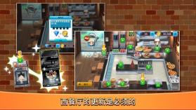 Just Cooking v1.0.3 下载 截图