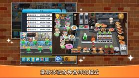 Just Cooking v1.0.3 下载 截图