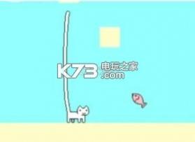 韩国沙雕猫 游戏下载 截图
