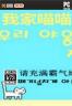 韩国沙雕猫 游戏下载