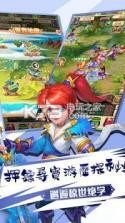 小闹天宫 v1.9 手游下载 截图