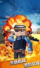 僵尸战场求生 v1.0 游戏下载 截图