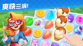 Bella Villa v0.1.81 游戏下载 截图