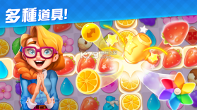 Bella Villa v0.1.81 游戏下载 截图