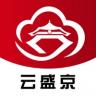 云盛京 v1.0.0 app下载