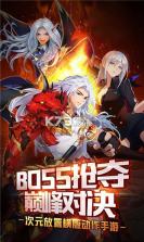 三国召唤师 v3.0.1.1 手游下载 截图