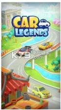 Car Legends v1.1.6 游戏下载 截图