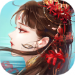 倩女幽魂手游 v1.14.7 折扣服下载