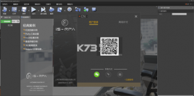 艺赛旗RPA v10.0.2.23 软件下载 截图