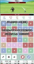 10Grow v1.0.1 游戏下载 截图