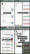10Grow v1.0.1 游戏下载 截图