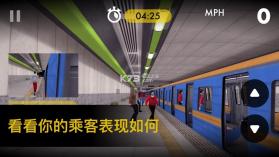 Metro Go v1.0.0 下载 截图