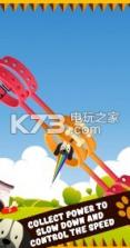 戒指里的狗 v2.0 游戏下载 截图