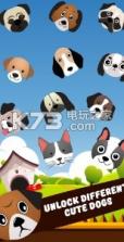戒指里的狗 v2.0 游戏下载 截图