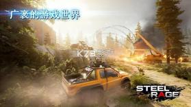 Steel Rage v0.177 游戏下载 截图