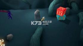 抱紧我 v1.1 游戏下载 截图