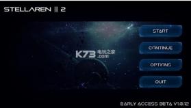 恒星2 v1.0.18 游戏下载 截图