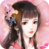 花之舞 v1.4.9 福利版