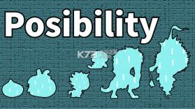Posibility 游戏下载 截图