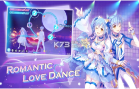 甜蜜舞蹈 v8.0 游戏下载 截图