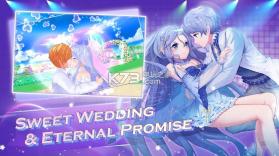 甜蜜舞蹈 v8.0 游戏下载 截图