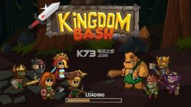 王国重击 v1.0 手游下载 截图