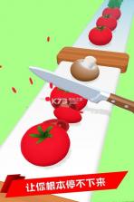 完美快刀斩 v1.0.2 游戏下载 截图