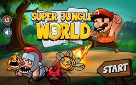 丛林马里奥 v3.5 游戏下载 截图