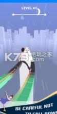 全民劈叉 v1.0 游戏下载 截图
