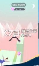 全民劈叉 v1.0 游戏下载 截图