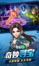 小小三国志变态版 v1.0.0 ios 截图